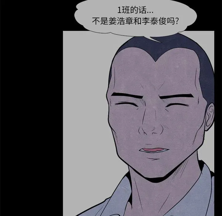 7 第30页