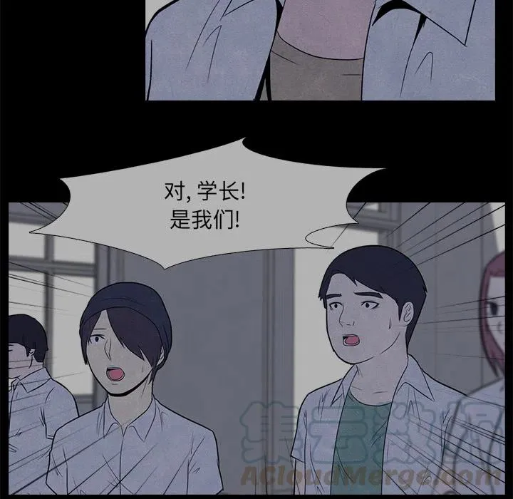 7 第31页