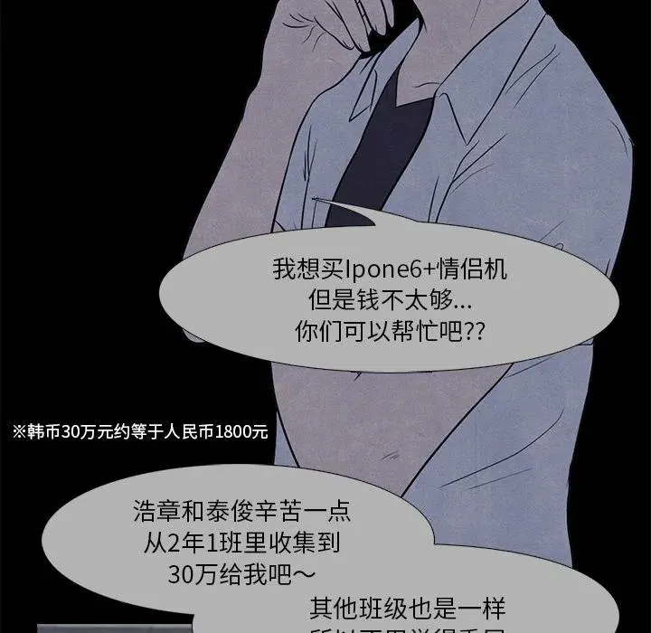 7 第33页