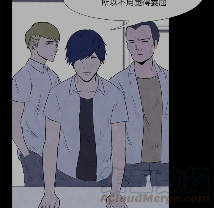 7 第34页