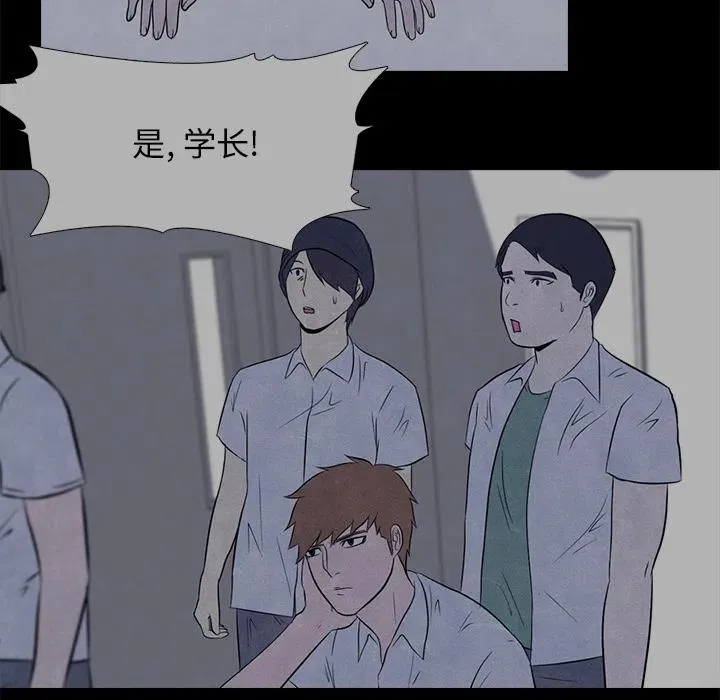 7 第35页