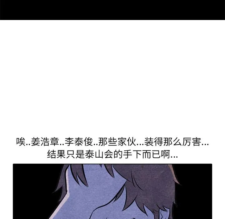 7 第36页