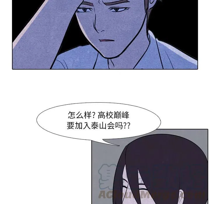 7 第37页