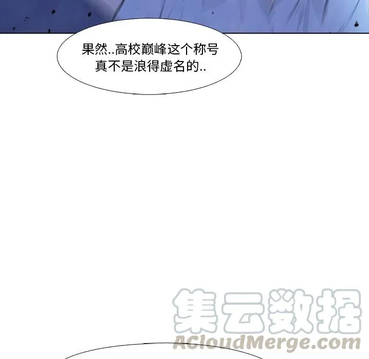 7 第52页