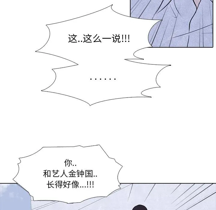7 第60页