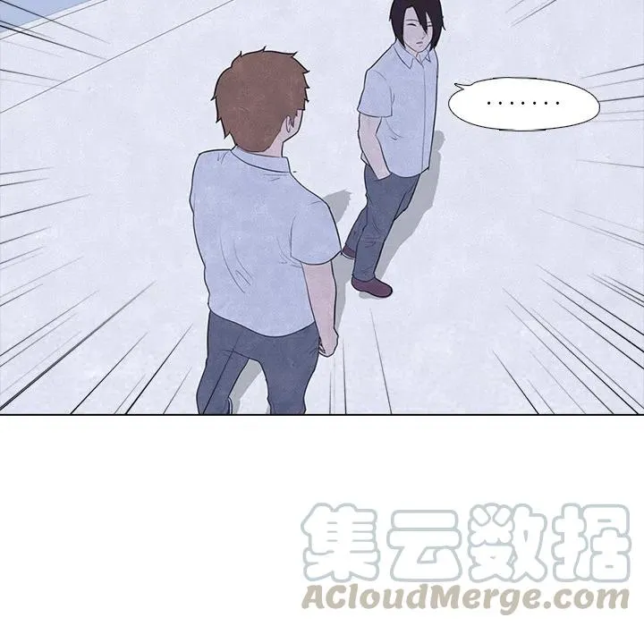 7 第61页