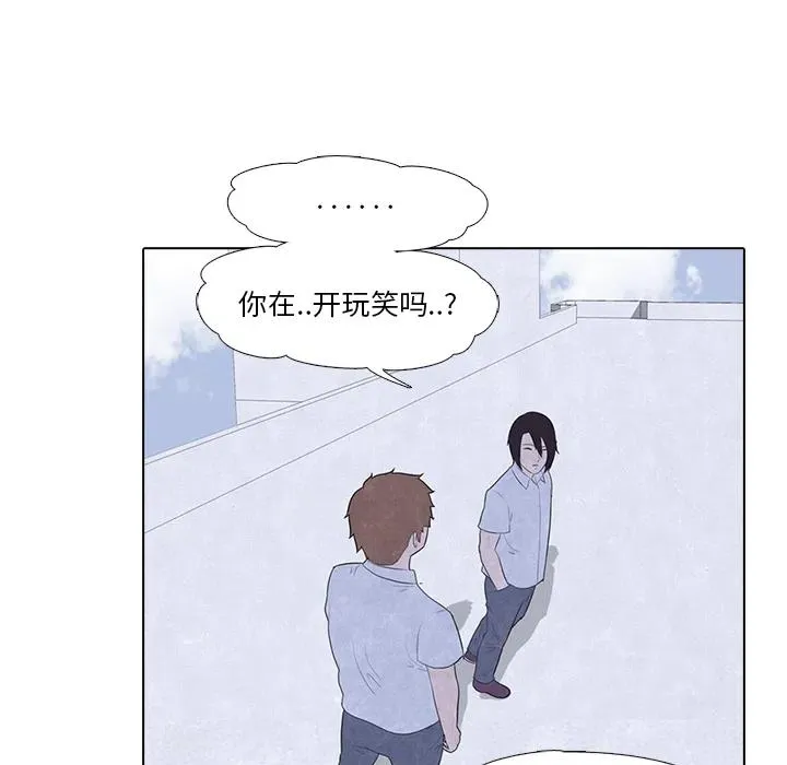7 第62页