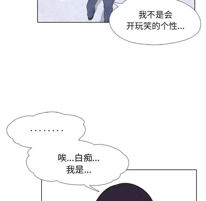 7 第63页