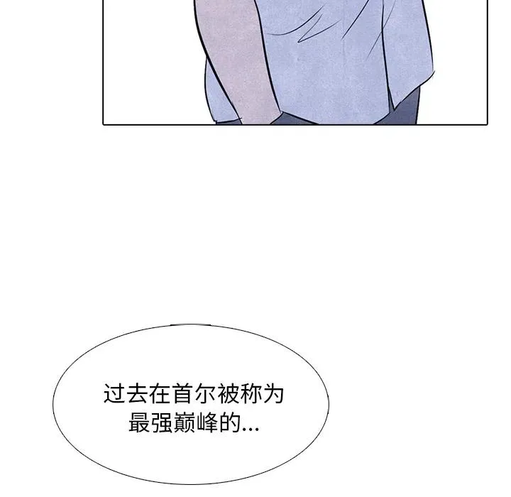 7 第65页