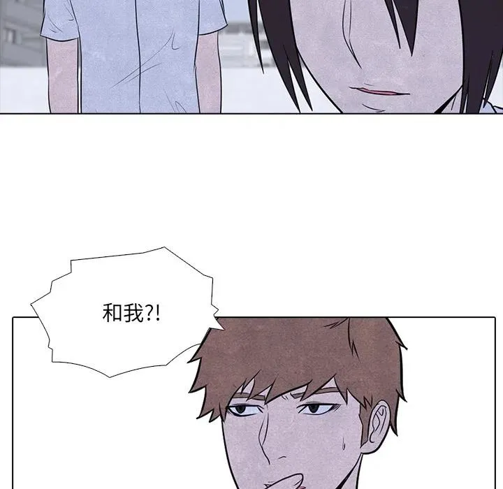 8 第6页
