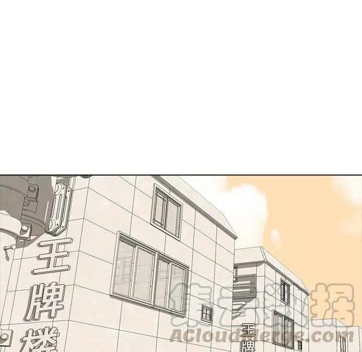 8 第16页