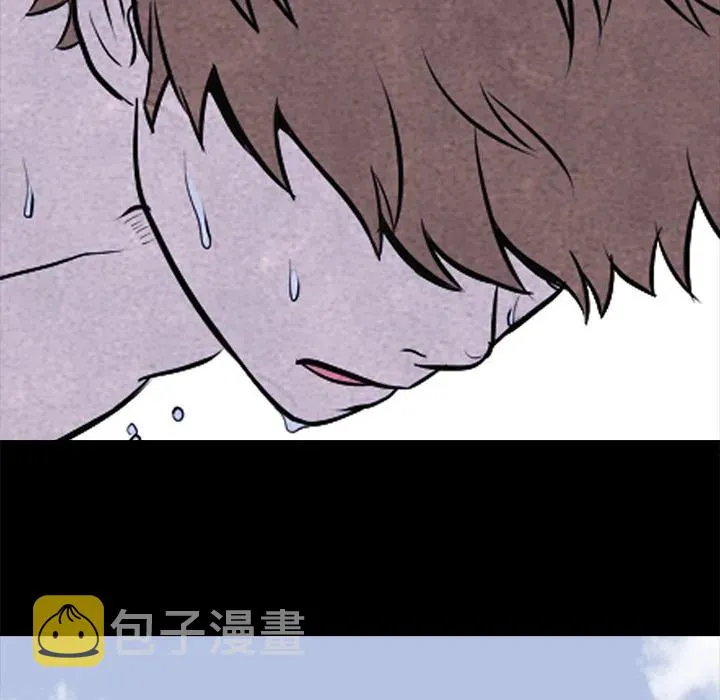 8 第21页