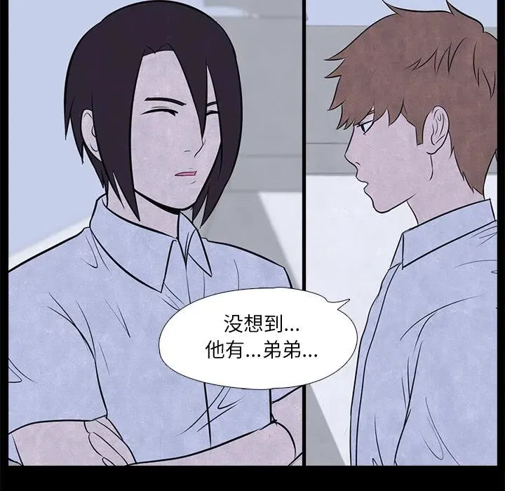 8 第24页