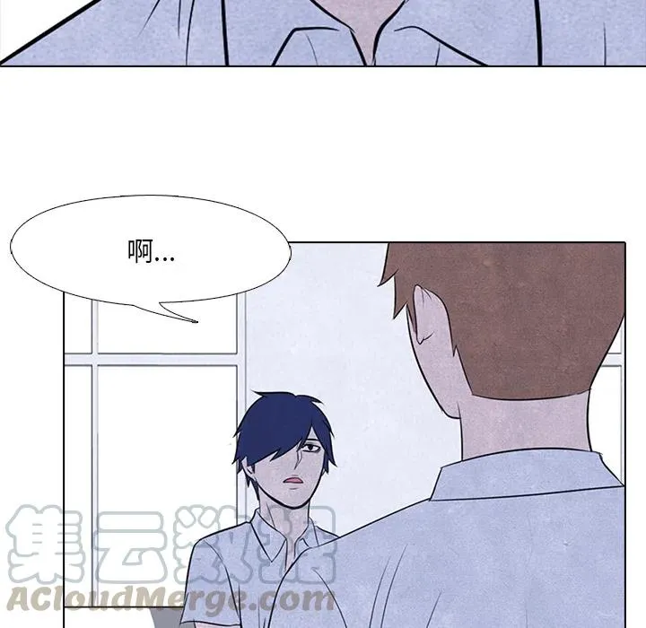 8 第58页