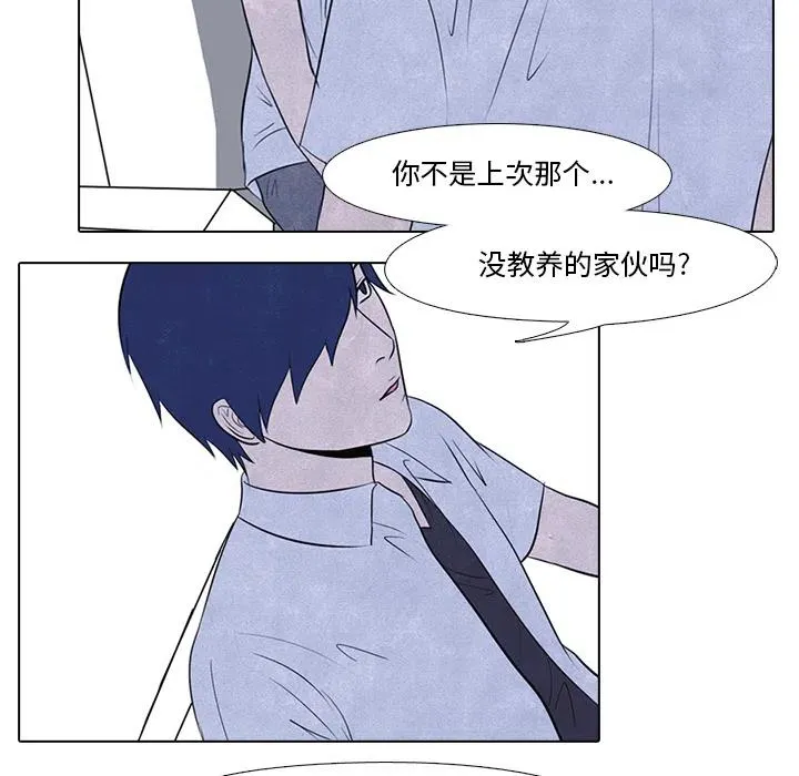 8 第59页