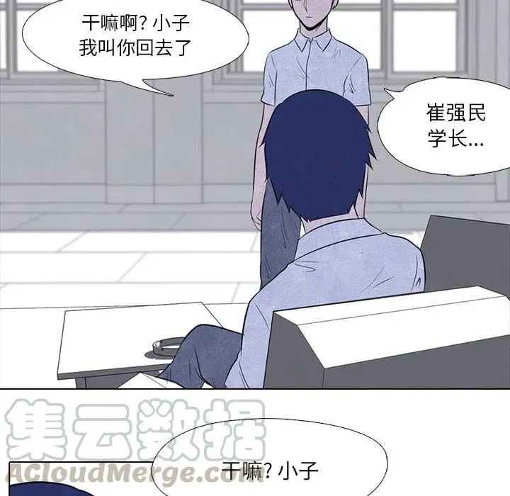 8 第64页