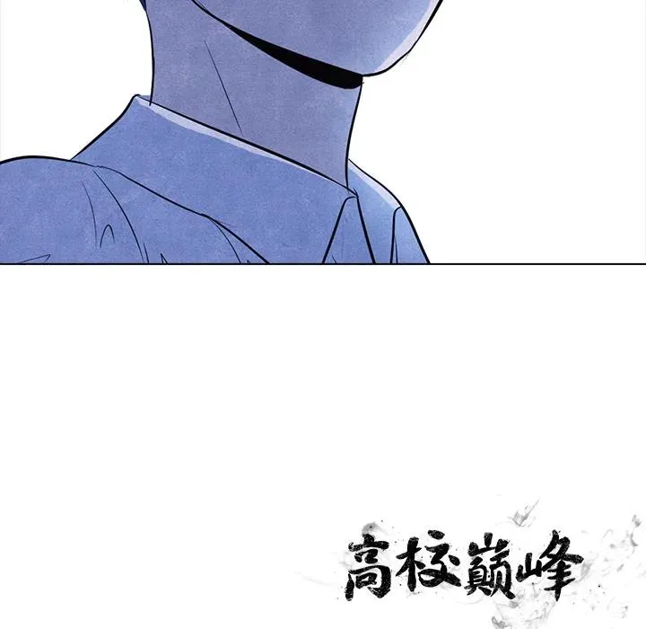 8 第69页