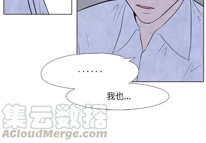 9 第4页