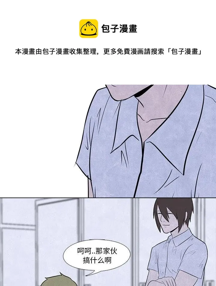 9 第12页