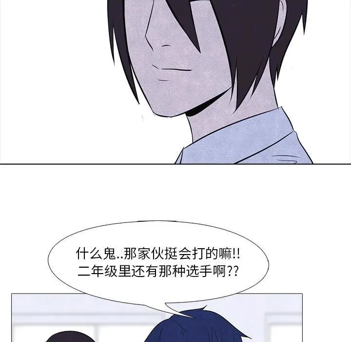 9 第41页
