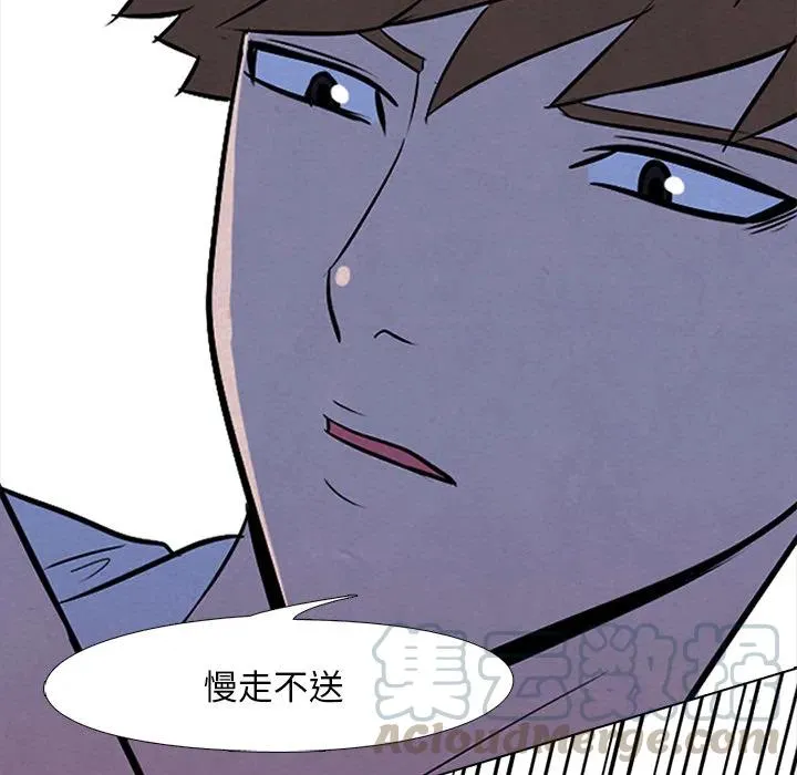 9 第55页