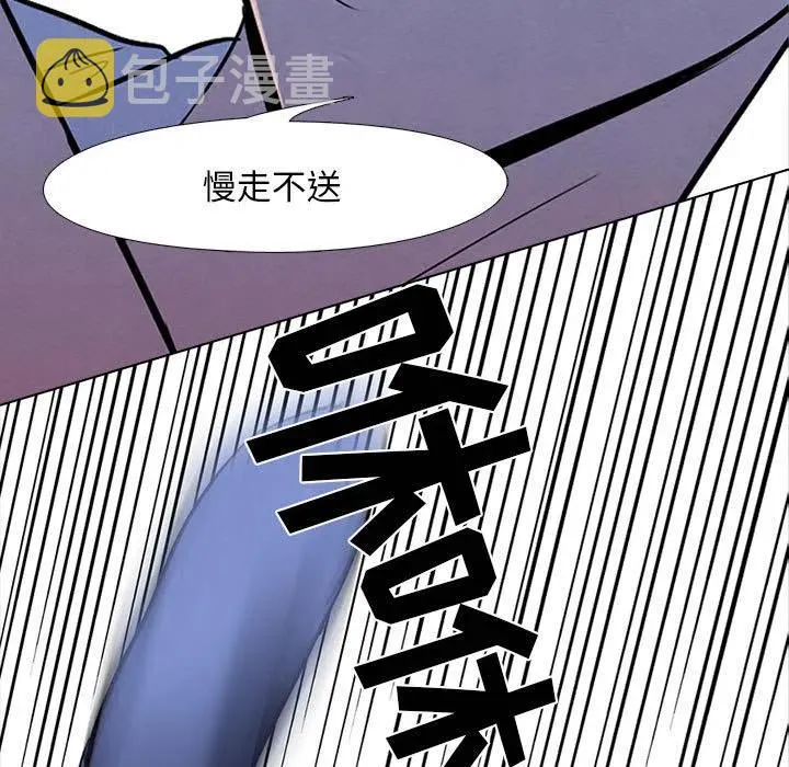 10 第5页