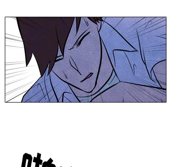 10 第8页