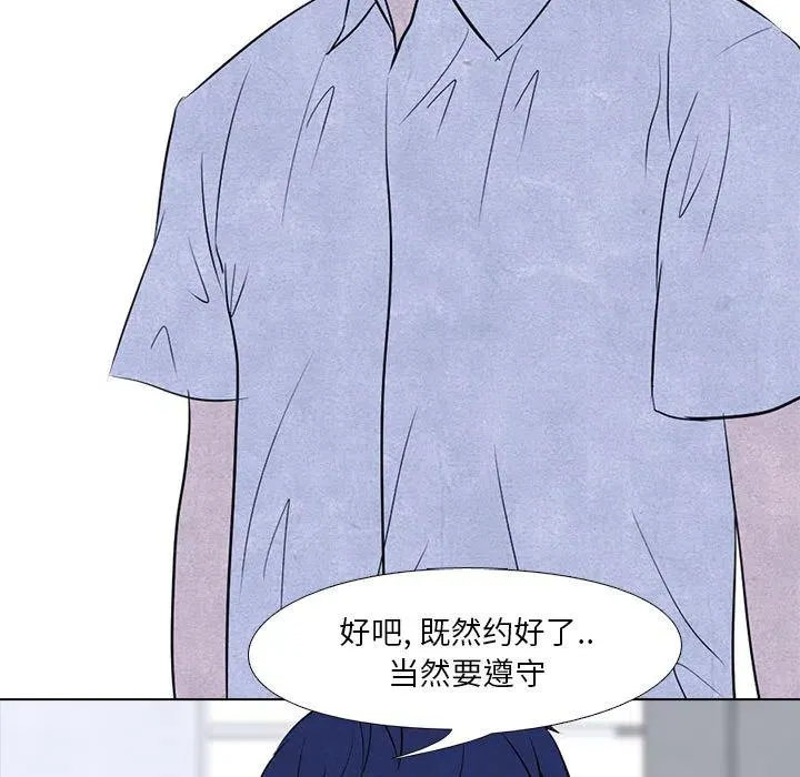 10 第21页