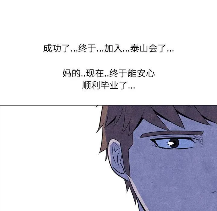 10 第26页