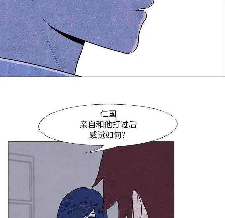 10 第29页
