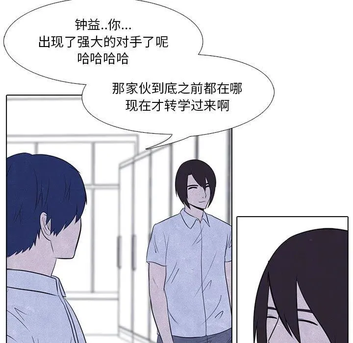 10 第33页
