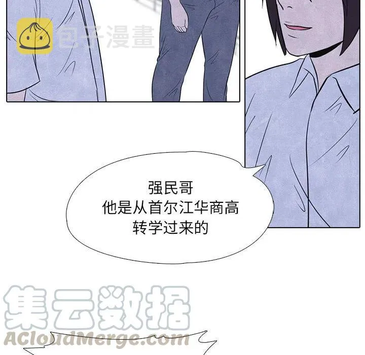 10 第34页