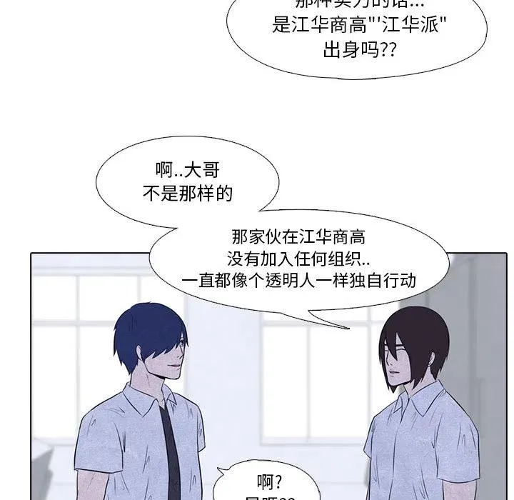 10 第36页