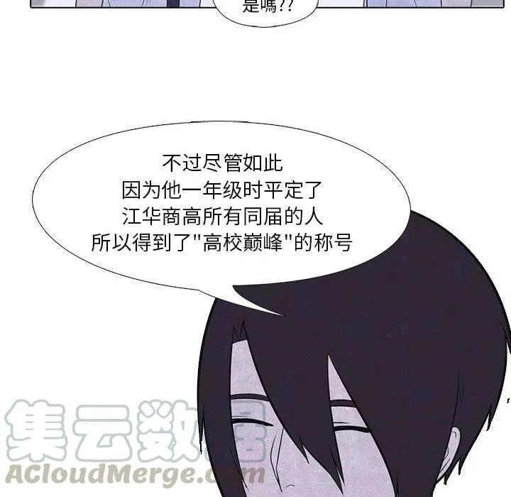 10 第37页