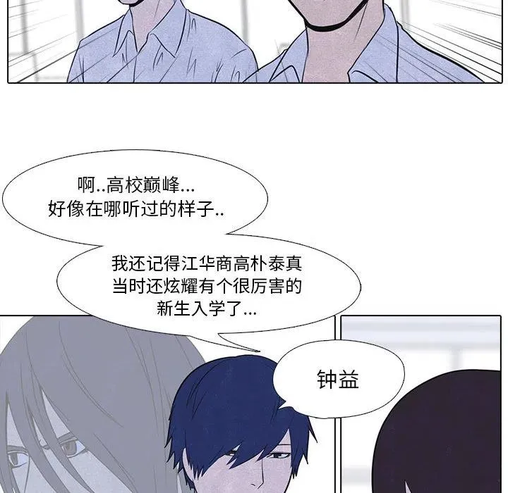 10 第39页