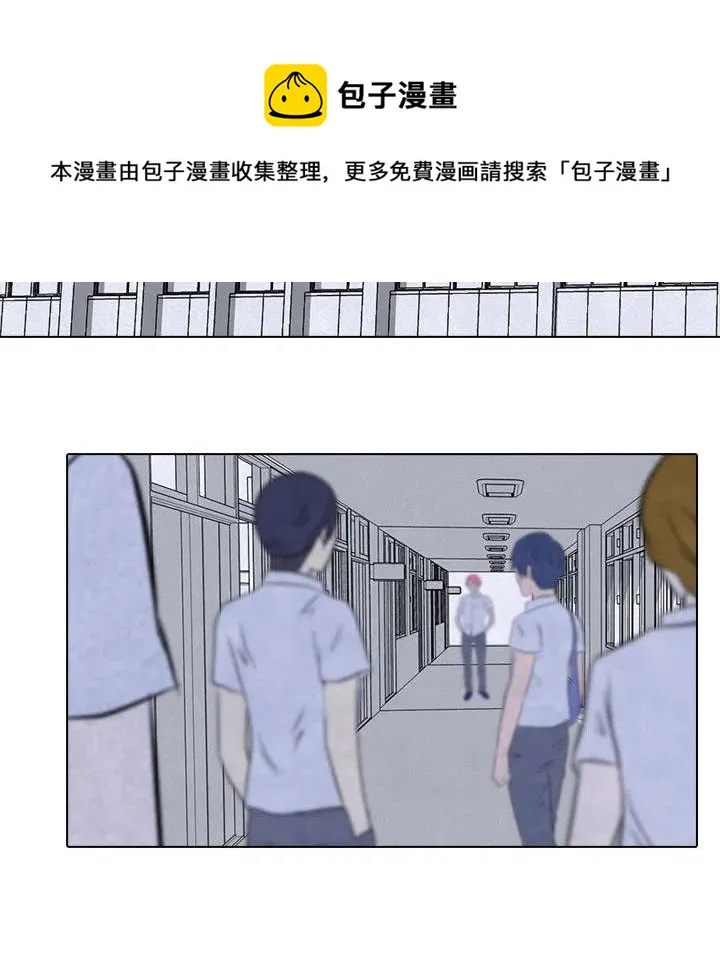 10 第42页