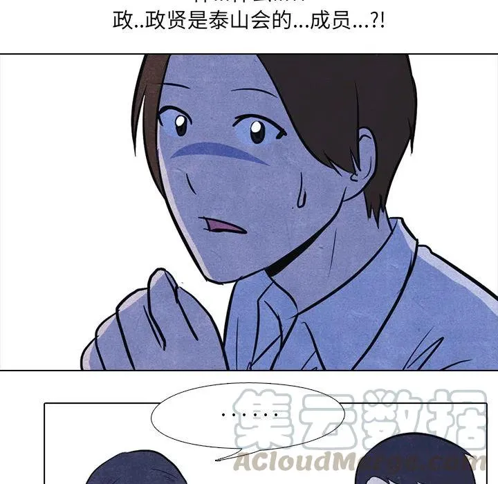 10 第46页