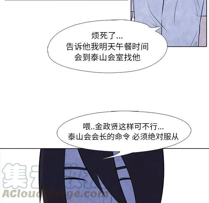 10 第49页