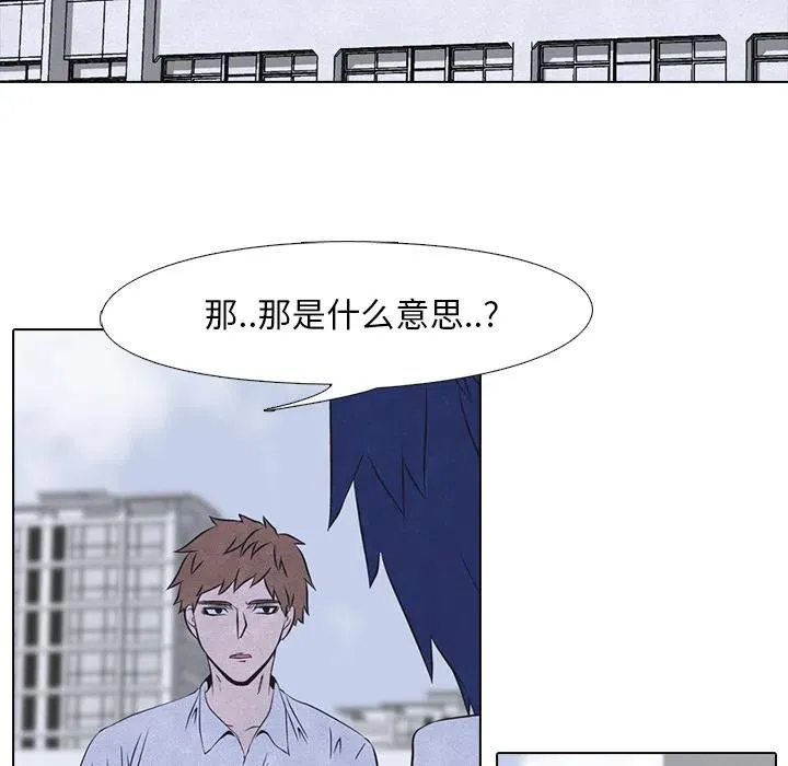 11 第12页