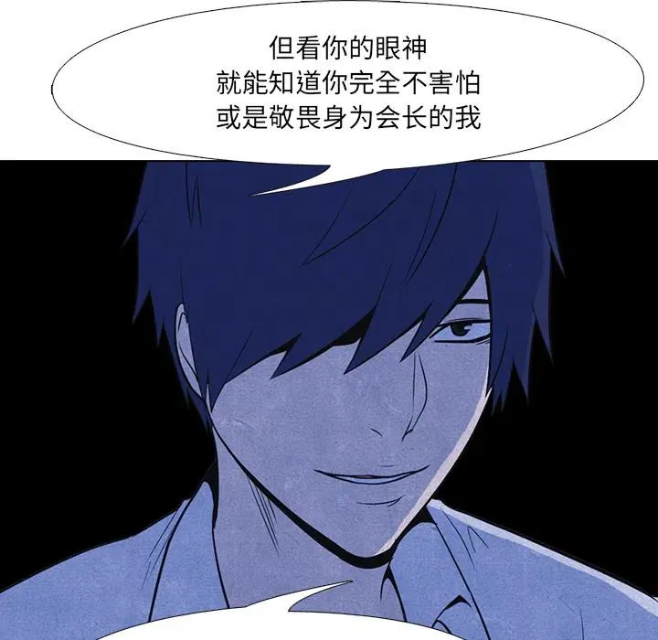 11 第17页