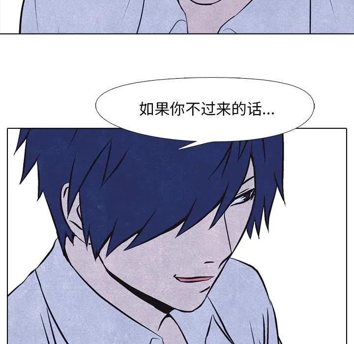 11 第21页