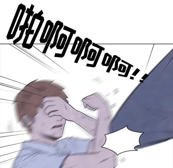 11 第24页