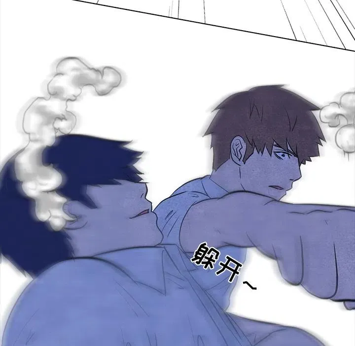 11 第32页