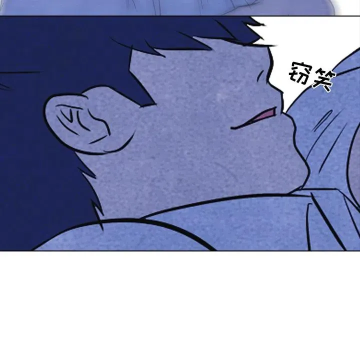 11 第33页