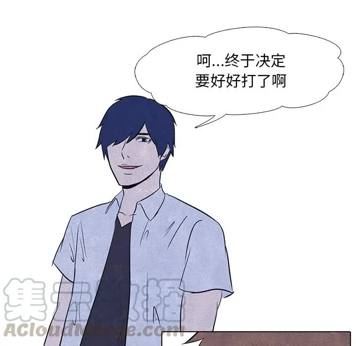 11 第34页