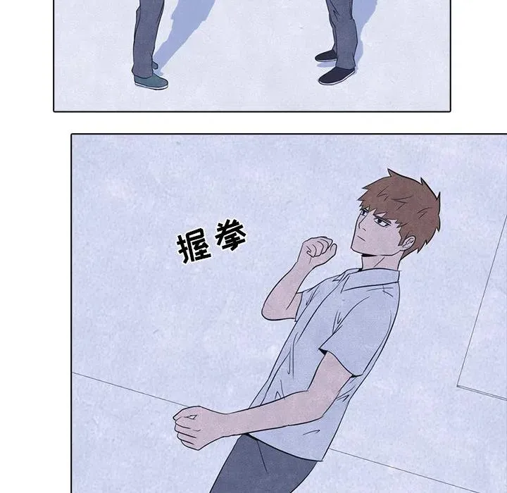 11 第38页