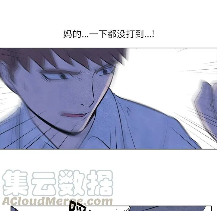 11 第46页