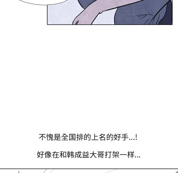 11 第56页