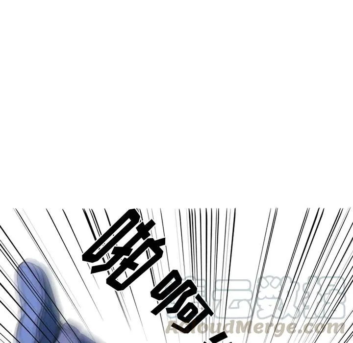 11 第61页