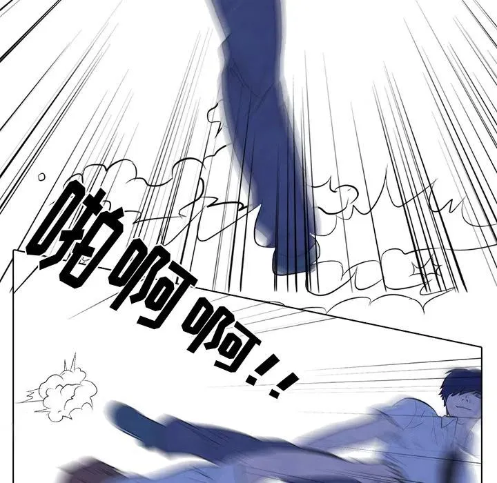 11 第63页